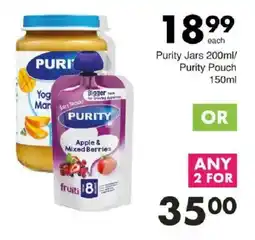 Save Purity Jars/ Purity Pouch offer