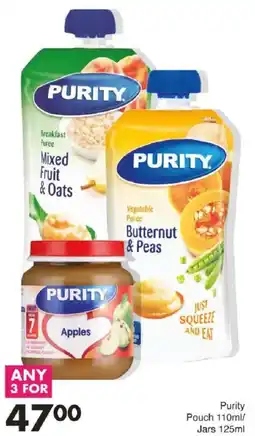Save Purity Pouch/ Jars offer