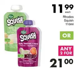Save Rhodes Squish offer