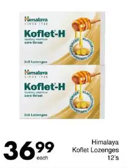 Save Himalaya Koflet Lozenges offer