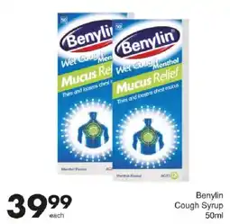 Save Benylin Cough Syrup offer