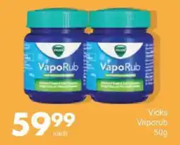 Save Vicks Vaporub offer