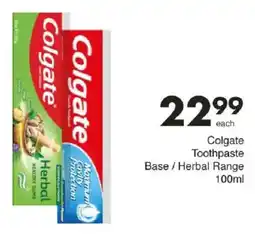 Save Colgate Toothpaste Base/ Herbal Range offer