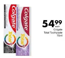 Save Colgate Total Toothpaste offer