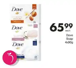 Save Dove Soap offer