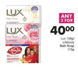 Save Lux/ Lifebuoy Bath Soap offer