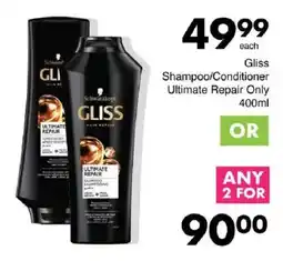 Save Gliss Shampoo/ Conditioner Ultimate Repair offer