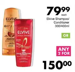 Save Elvive Shampoo/ Conditioner offer
