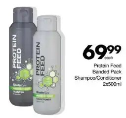 Save Protein Feed Banded Pack Shampoo/ Conditioner offer