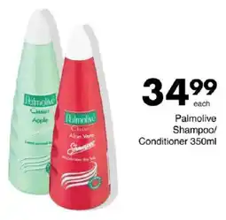 Save Palmolive Shampoo/ Conditioner offer