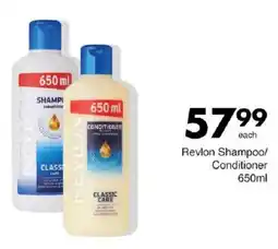Save Revlon Shampoo/ Conditioner offer