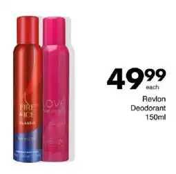 Save Revlon Deodorant offer
