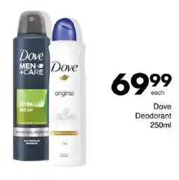Save Dove Deodorant offer