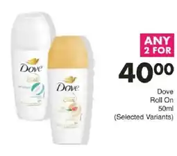 Save Dove Roll On offer