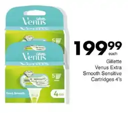 Save Gillette Venus Extra Smooth Sensitive Cartridges offer