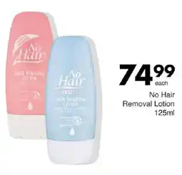 Save No Hair Removal Lotion offer