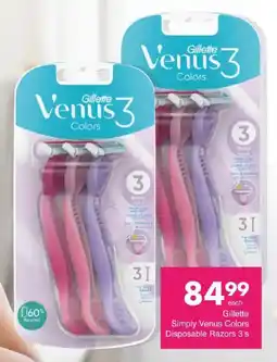 Save Gillette Simply Venus Colors Disposable Razors offer