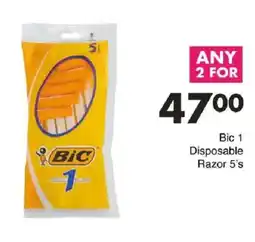 Save Bic 1 Disposable Razor offer