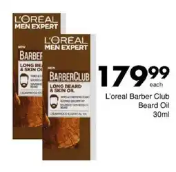 Save L'oreal Barber Club Beard Oil offer