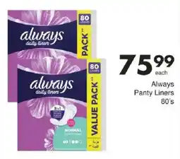Save Always Panty Liners offer