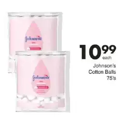 Save Johnson's Cotton Balls offer