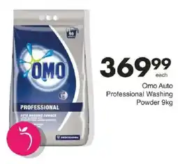 Save Omo Auto Professional Washing Powder offer