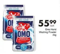 Save Omo Hand Washing Powder offer
