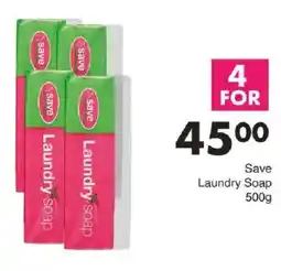 Save Save Laundry Soap offer