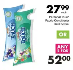 Save Personal Touch Fabric Conditioner Refill offer