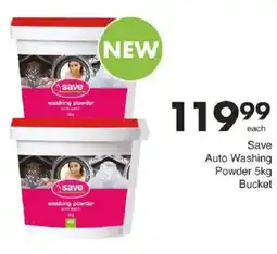 Save Save Auto Washing Powder offer