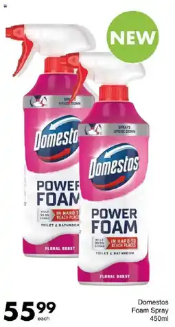 Save Domestos Foam Spray offer