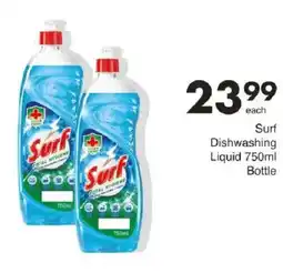 Save Surf Dishwashing Liquid Bottle offer