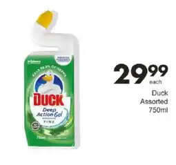 Save Duck Assorted offer