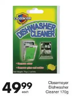 Save Closemeyer Dishwasher Cleaner offer