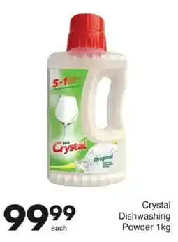 Save Crystal Dishwashing Powder offer