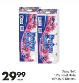 Save Daisy Soft 1 Ply Toilet Rolls offer