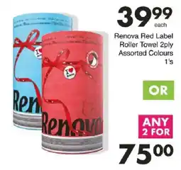 Save Renova Red Label Roller Towel 2ply Assorted Colours offer