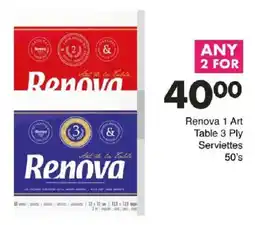 Save Renova 1 Art Table 3 Ply Serviettes offer