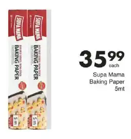 Save Supa Mama Baking Paper offer
