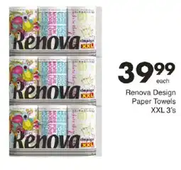 Save Renova Design Paper Towels XXL offer