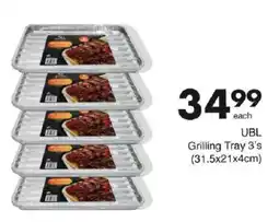 Save UBL Grilling Tray offer