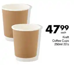 Save Kraft Coffee Cups offer
