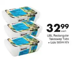 Save UBL Rectangular Takeaway Tubs + Lids offer