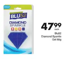 Save Blu52 Diamond Sparkle Gel offer
