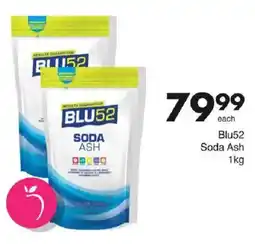 Save Blu52 Soda Ash offer