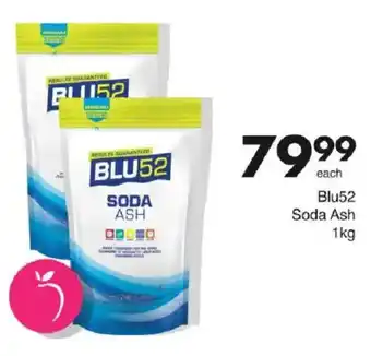 Save Blu52 Soda Ash offer
