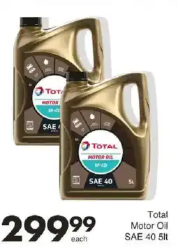 Save Total Motor Oil SAE 40 offer