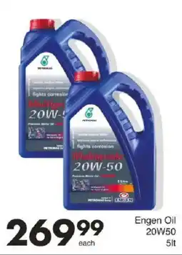 Save Engen Oil 20W50 offer