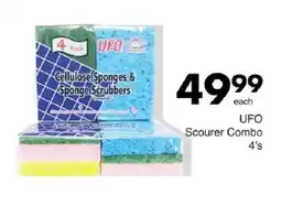 Save UFO Scourer Combo offer