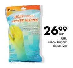 Save UBL Yellow Rubber Gloves offer